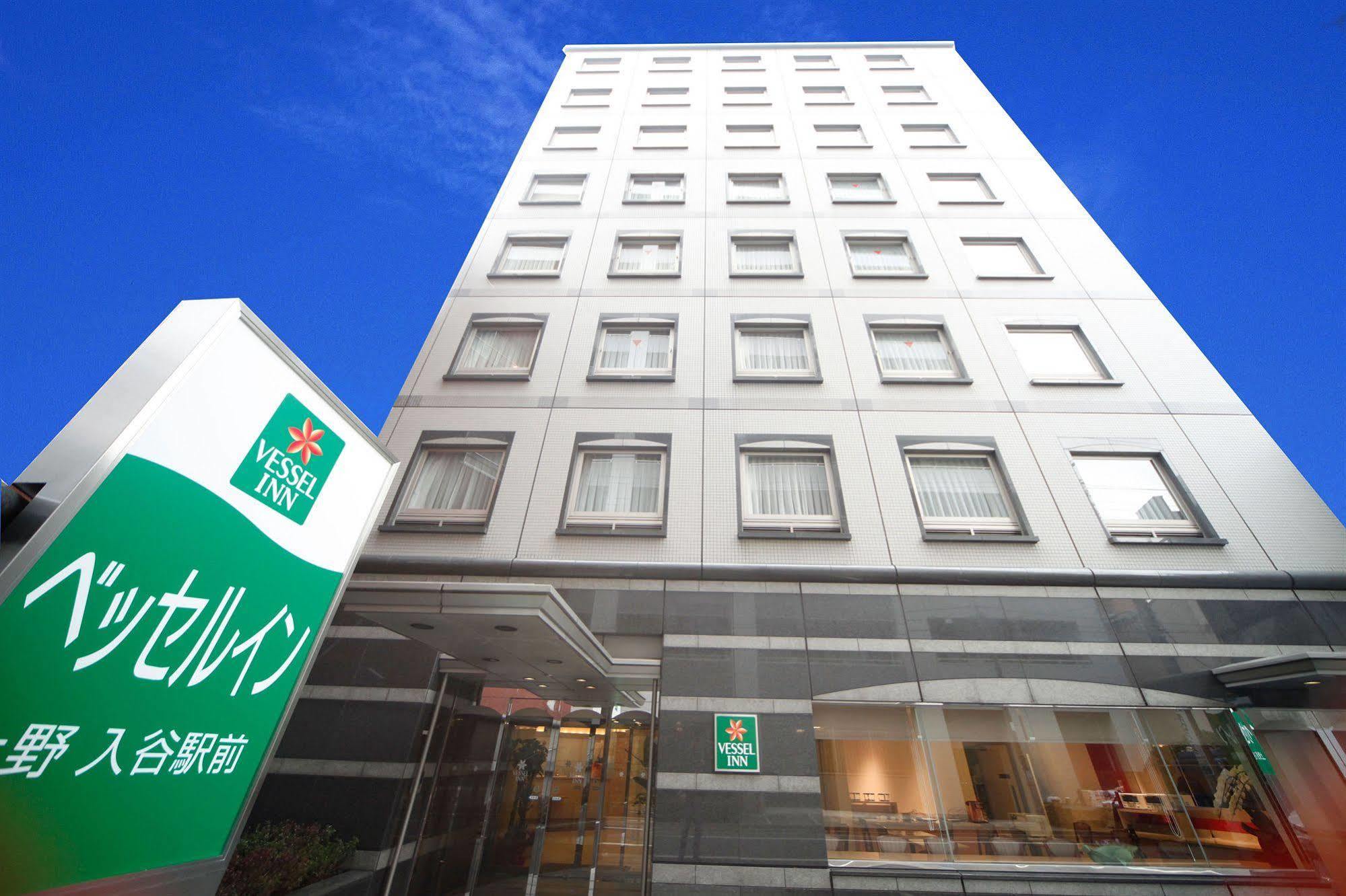Vessel Inn Ueno Iriya Station Tokio Exterior foto
