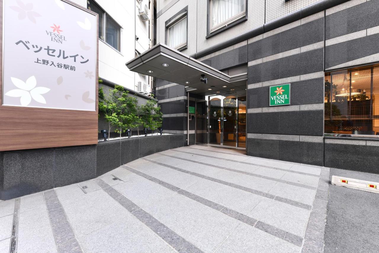 Vessel Inn Ueno Iriya Station Tokio Exterior foto