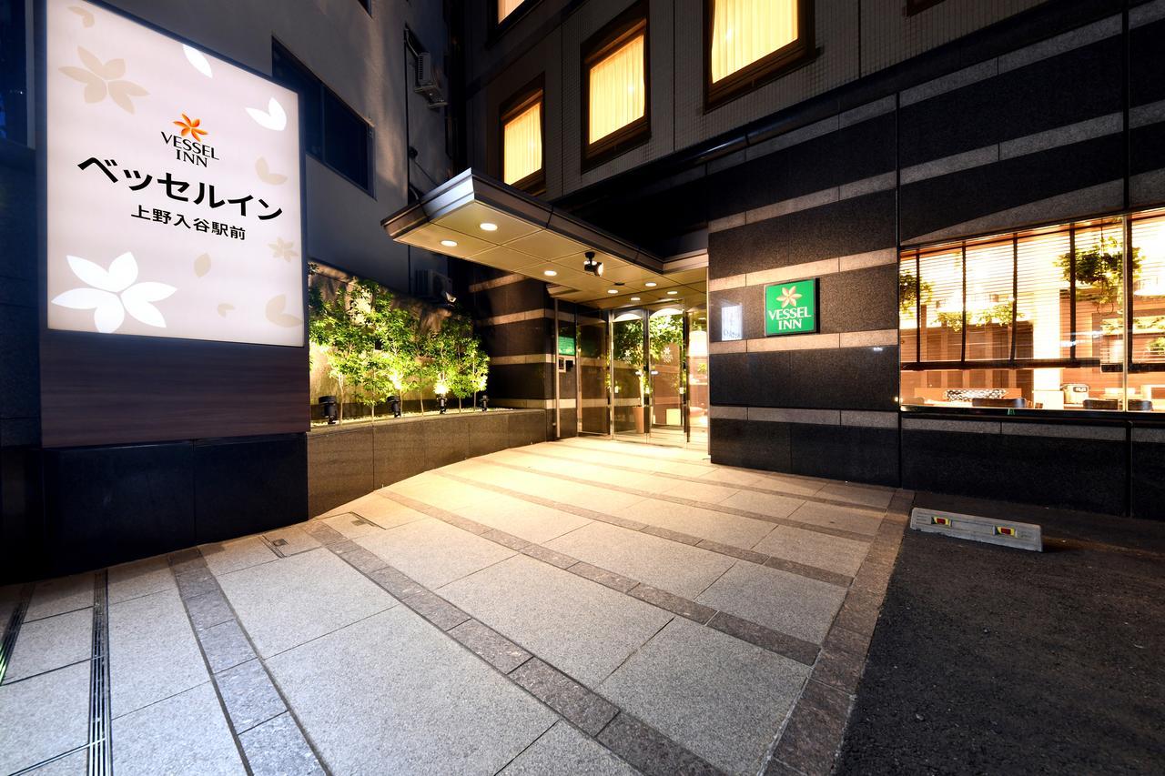 Vessel Inn Ueno Iriya Station Tokio Exterior foto